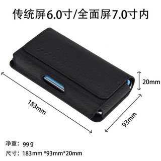 Túi Đeo Hông Đựng Điện Thoại 5.2-7.0 "Bằng Vải oxford Cho iphone samsung Ốp