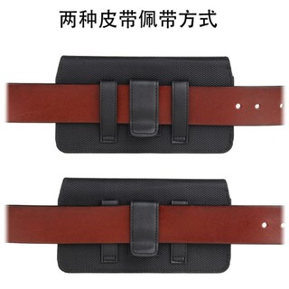 Túi Đeo Hông Đựng Điện Thoại 5.2-7.0 "Bằng Vải oxford Cho iphone samsung Ốp