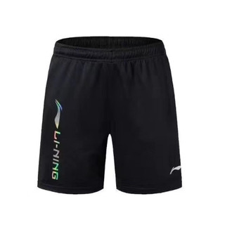 LI NING Quần Short Thể Thao Thoáng Khí Nhanh Khô Cho Nam Nữ