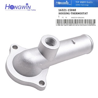 Nước Làm Mát Ổ Cắm Nắp Van Đầu Vào Đơn Hoặc Bộ 16321-15040 Dành Cho Xe Toyota Corolla Caldina Carina Geo 1.6 1.8 7AFE 92-97