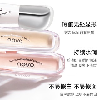 [Hàng Có Sẵn] novo Kem Che Khuyết Điểm Dạng Lỏng Che Phủ Quầng Thâm Mắt Chống Thấm Nước Lâu Trôi 5949