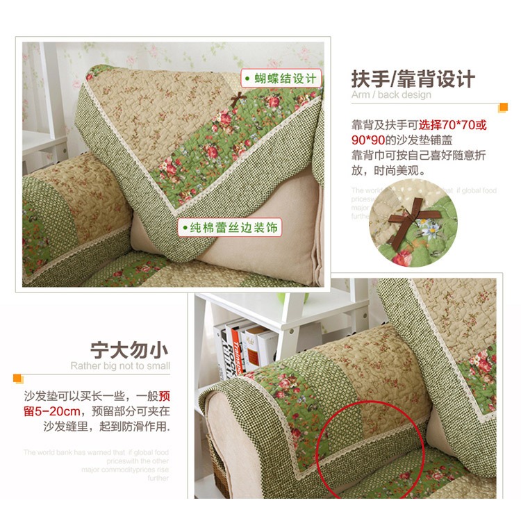 Đệm Lót Ghế sofa Vải cotton Hai Màu Hình Chữ l 123 Thanh