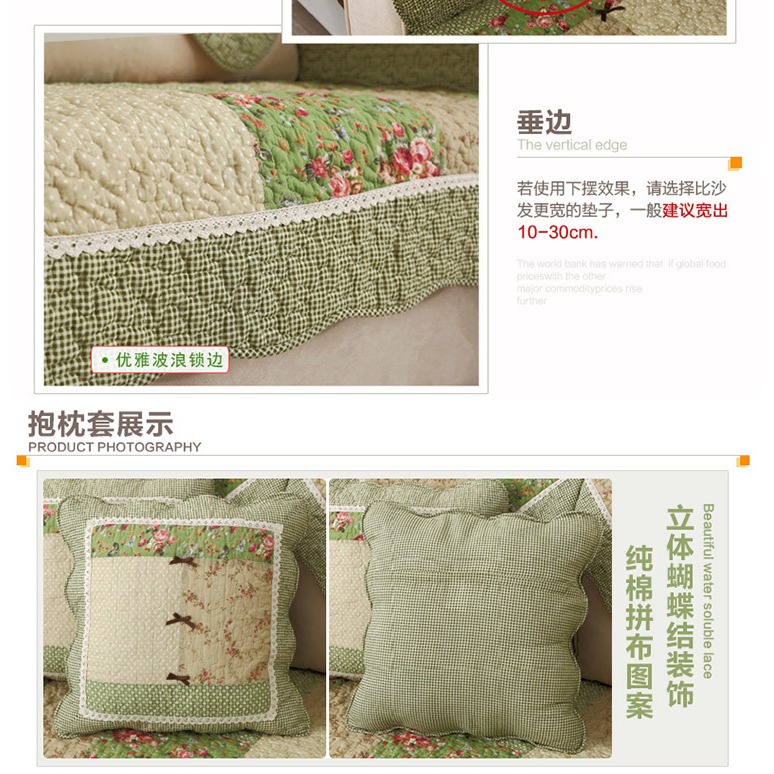 Đệm Lót Ghế sofa Vải cotton Hai Màu Hình Chữ l 123 Thanh