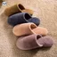 Phong cách Muji Nhật Bản / Dép sang trọng / Dép ấm áp mùa thu đông / Dép chống nước im lặng / Dép đi trong nhà cặp đôi