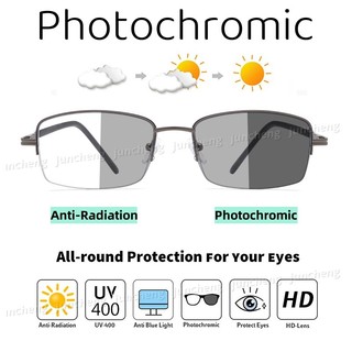 Kính Chống Bức Xạ Photochromic Thời Trang Dành Cho Nam Nữ Vuông Chống Ánh Sáng Xanh Kính Mắt Kim Loại Khung