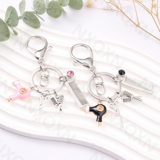 Hoạt Hình Bộ Dụng Cụ Kéo Lược / Lược / Máy Sấy Tóc / Móc Khóa Trang Trí Thủ Công