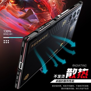 Sang Trọng Ốp Điện Thoại Hợp Kim Nhôm Cho zte nubia red magic 9 pro plus + redmagic 9 pro