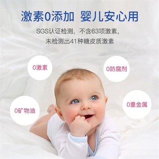 Pháp boiron Calendula Eczema Cream cho bé Kem dưỡng da mặt đỏ, dưỡng ẩm cho trẻ mới biết đi, chăm sóc da