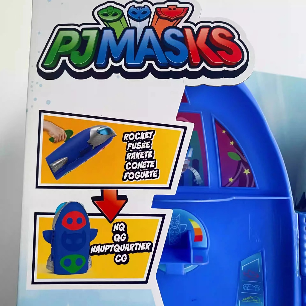 PJ Masks 2-in-1 HQ Playset, Headquarters and Rocket Preschool Toy Includes Catboy Action Figure and Cat-Car Vehicle Pj masks Đồ Chơi Mô Hình Nhân Vật catboy 2 Trong 1 hq