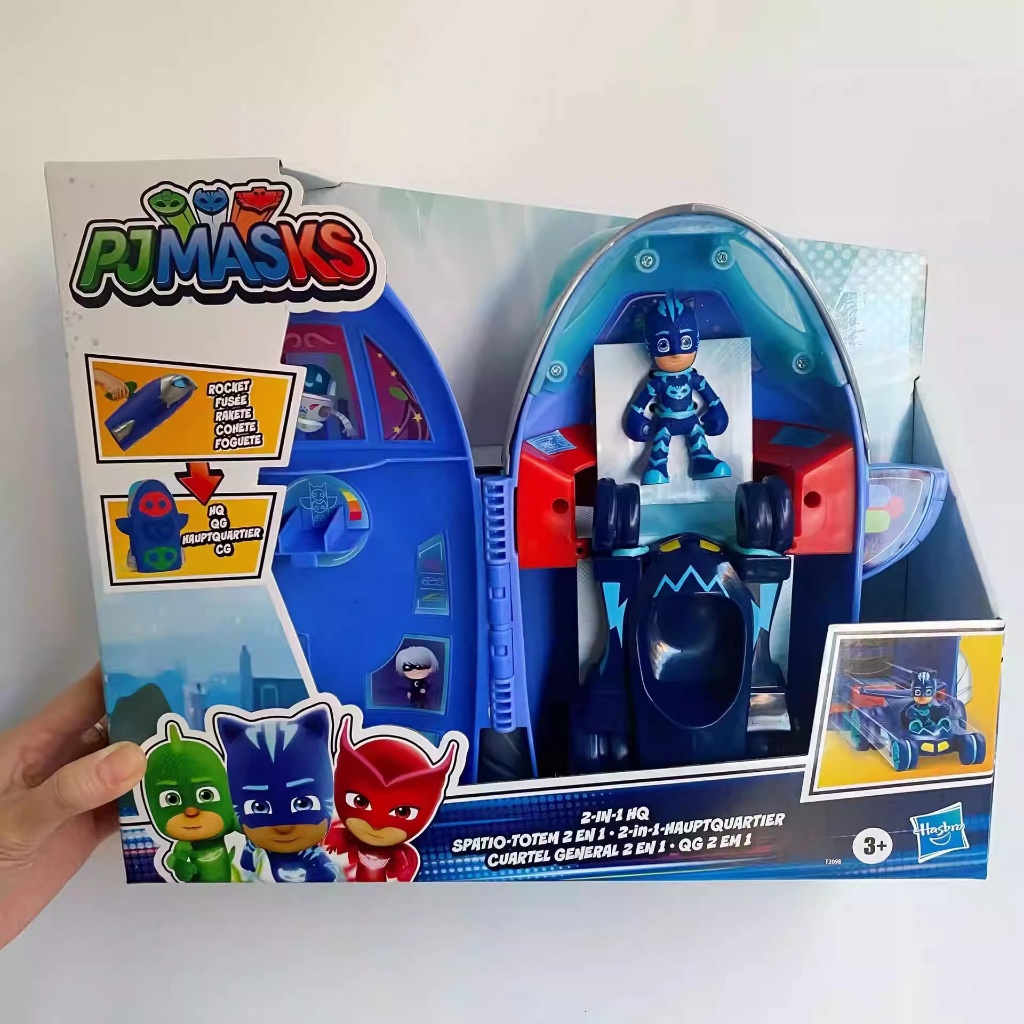 PJ Masks 2-in-1 HQ Playset, Headquarters and Rocket Preschool Toy Includes Catboy Action Figure and Cat-Car Vehicle Pj masks Đồ Chơi Mô Hình Nhân Vật catboy 2 Trong 1 hq