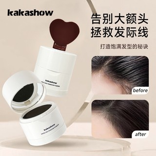 Kakashow Phấn Che Khuyết Điểm Đường Viền Tóc Và Tạo Khối no.c301