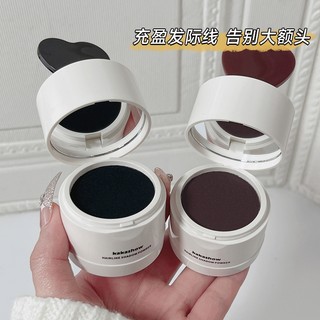 Kakashow Phấn Che Khuyết Điểm Đường Viền Tóc Và Tạo Khối no.c301