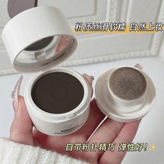 Kakashow Phấn Che Khuyết Điểm Đường Viền Tóc Và Tạo Khối no.c301