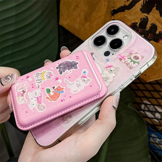 Ốp Điện Thoại Họa Tiết Động Vật Phong Cách graffiti Có Ngăn Đựng Thẻ Cho iphone15pro 15promax 14 14promax 14pro