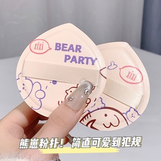 Xixi Mút Trang Điểm Mềm Mại Dày Dặn Không Dễ Phai Màu Ốp Điện Thoại Thời Trang Cho gj-69 gj-69