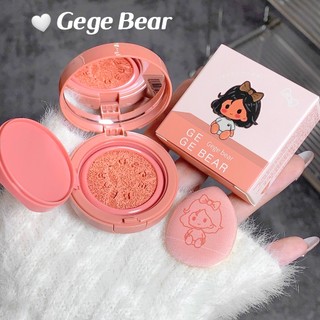 Ge Bảng Phấn Má Hồng Đơn Sắc Tạo Khối Trang Điểm Khuôn Mặt no.gx2021