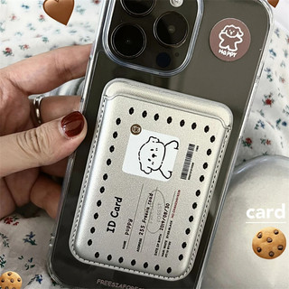 Ốp Điện Thoại Có Ngăn Đựng Thẻ Họa Tiết Sáng Tạo Cho iphone15pro 15promax 14 14promax 14pro