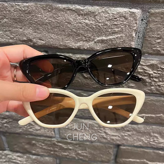 Phiên Bản Hàn Quốc Của Kính Mát Trẻ Em, Kính Mắt Mèo Retro Cá Tính Kính Khung Nhỏ Bé Trai Và Bé Gái Kính Mát