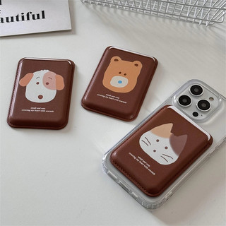 Ốp Điện Thoại Họa Tiết Chó Mèo Có Ngăn Đựng Thẻ Cho iphone15pro 15promax 14 14promax 14pro