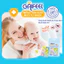 Miếng dán chống muỗi GAIFEEL Miếng dán chống muỗi cho bé (6 hình ảnh / 36 hình dán)