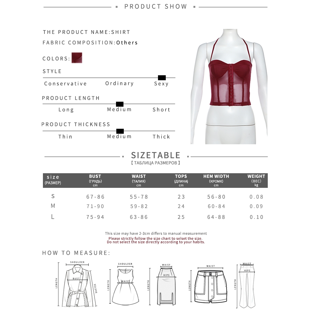 Dễ Thương Áo Tank Top Hai Dây Cổ Yếm Xuyên Thấu Phong Cách Cổ Điển Quyến Rũ Dành Cho Nữ