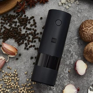 Xiaomi Mijia Huohou 5 Trong 1 Tự Động Có Thể Điều Chỉnh Điện Tiêu Muối Gia Vị Máy Xay Gia Vị Dụng Cụ Nhà Bếp Mài Để Nấu Ăn