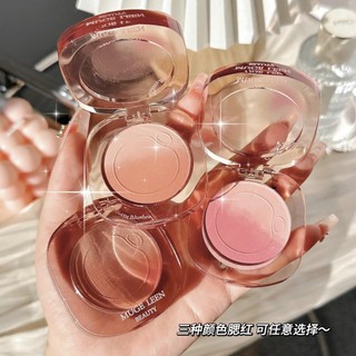 Phấn Má Hồng muge leen Màu gradient Tự Nhiên Chống Thấm Nước