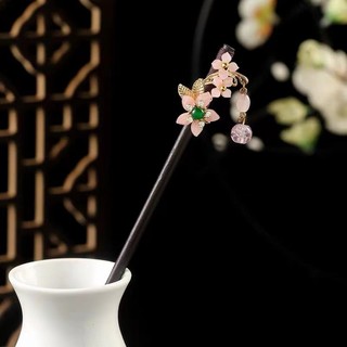 Trâm Cài Tóc Bằng Gỗ Mun Phong Cách Cổ Điển Cho Nữ