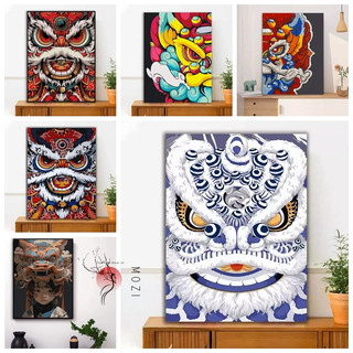 MOZI✨Sư tử thức tỉnh 40*50cm tranh tô màu theo số tranh sơn dầu số hoá tranh số hóa tranh tô màu số hoá tranh số hoá theo yêu cầu Tranh tô số hoáTranh Sơn Dầu Trang Trí Hình Sư Tử Năm M
