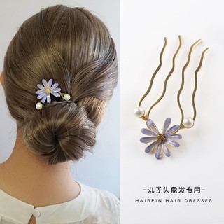 Trâm Cài Tóc Hoa hình U Cổ điển Trung Hoa