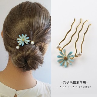 Trâm Cài Tóc Hoa hình U Cổ điển Trung Hoa