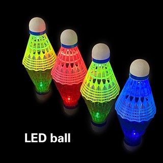 Cầu lông bằng nhựa với đèn led phát sáng đầy màu sắc độc đáo