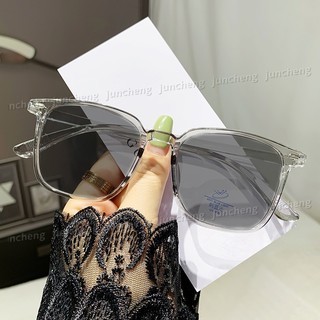 Photochromic Vuông Chống Ánh Sáng Xanh Kính Dành Cho Nữ Phiên Bản Hàn Quốc Hợp Thời Trang Chống Bức Xạ Kính Mắt