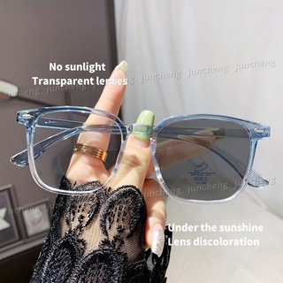 Photochromic Vuông Chống Ánh Sáng Xanh Kính Dành Cho Nữ Phiên Bản Hàn Quốc Hợp Thời Trang Chống Bức Xạ Kính Mắt