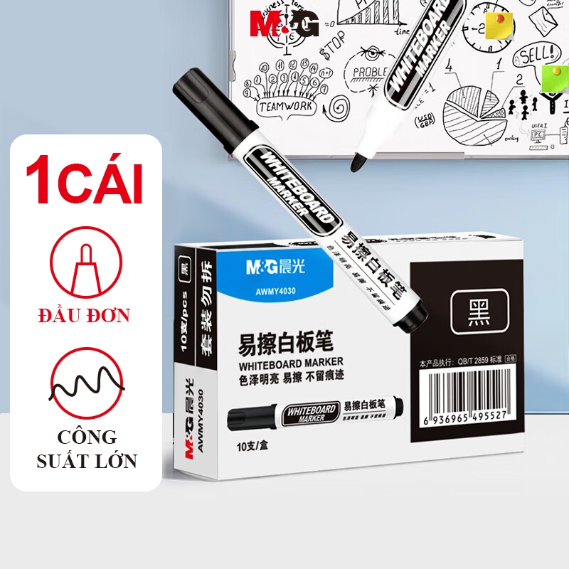 Bút Lông Viết Bảng Xoá Được M&G Ngòi Bút Sợi, Dung Lượng Lớn, Màu Đen/Xanh/Đỏ, 1 Cây