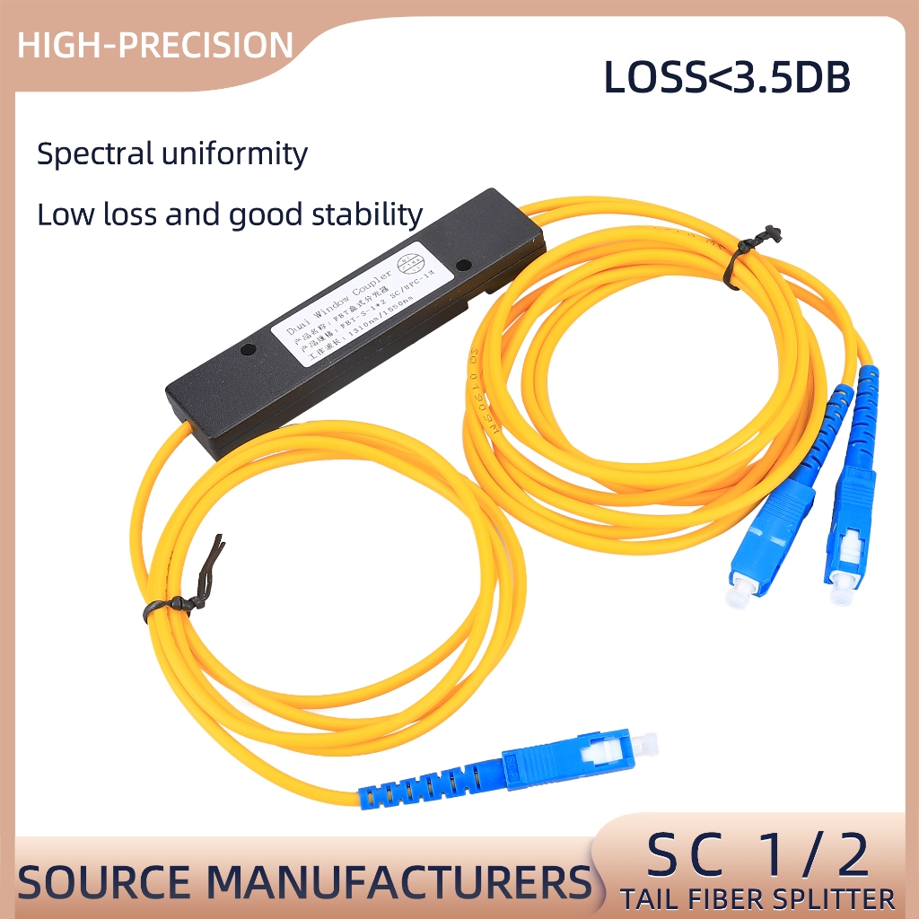 1x2 PLC SC / UPC Pigtail Cassette Fiber Optic Splitter upc Cổng kết nối ...