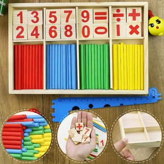 Bộ Đồ Chơi Que Tính Bằng Gỗ Giúp Bé Học Toán
