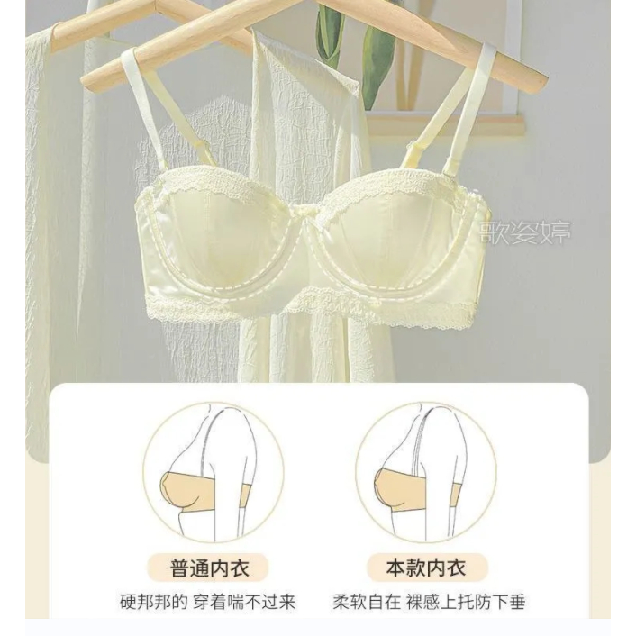 Set Áo Lót Nâng Ngực Và Quần Lót Nữ