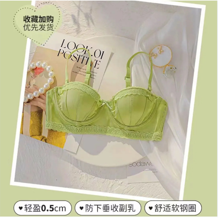Set Áo Lót Nâng Ngực Và Quần Lót Nữ