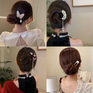 Trâm Cài Tóc Chữ U Đính Ngọc Trai Phối Tua Rua Phong Cách Trung Hoa Mới