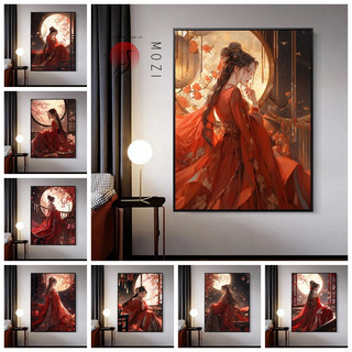MOZI✨Cô gái phong cách cổ xưa 40*50cm tranh tô màu theo số tranh sơn dầu số hoá tranh số hóa tranh số hoá theo yêu cầu Tranh Sơn Dầu Kỹ Thuật Số Tự Vẽ Hình Cô Gái Phong Cách Trung Hoa Cổ Điển Mới