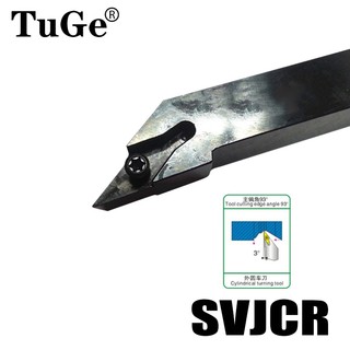 Giá đỡ dụng cụ tiện tiện SVJCR2020K16 SVJCR1616H16 SVJCR2525M16 Giá đỡ dụng cụ tiện bên ngoài Giá đỡ dụng cụ cầm tay phải Thanh tiện