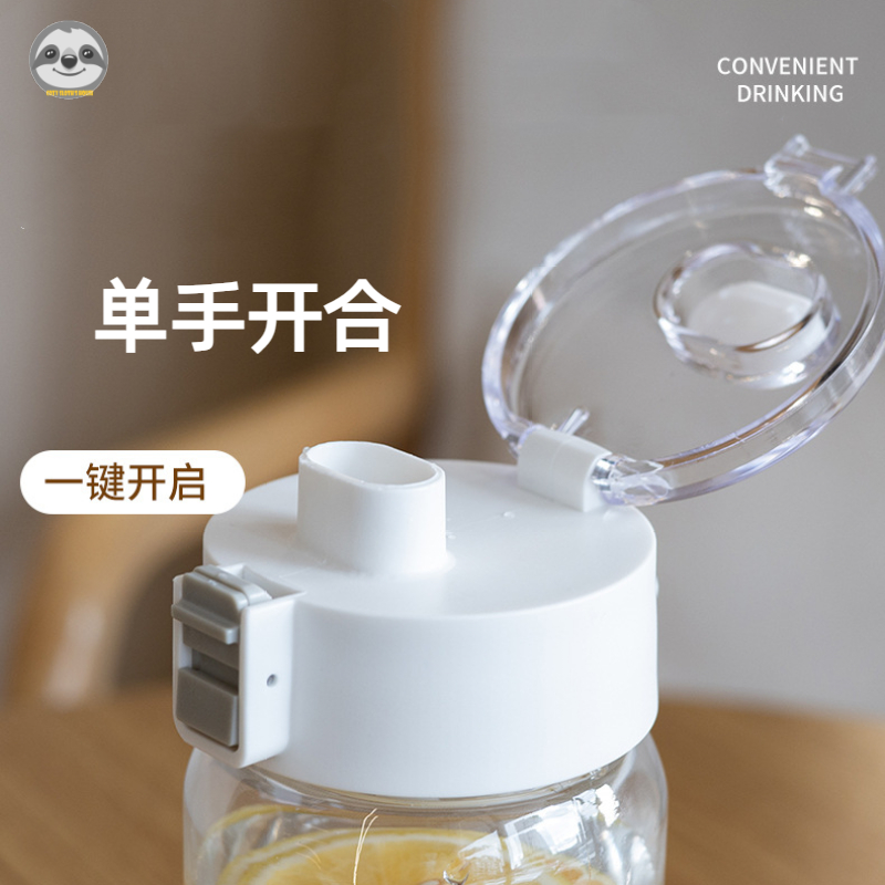 Cốc nước di động phong cách Nhật Bản Muji, trong suốt, thân thiện môi trường, dùng cho cà phê, trà