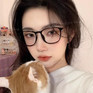 Kính Chống Bức Xạ Photochromic Dành Cho Nữ Thời Trang Chống Ánh Sáng Xanh UV Kính Thẩm Mỹ Unisex Sun Kính Thích Ứng Kính Mắt Khung Kính Mát Tự Động