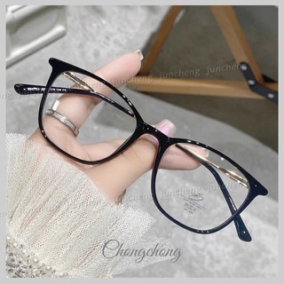 Kính Chống Bức Xạ Photochromic Dành Cho Nữ Thời Trang Chống Ánh Sáng Xanh UV Kính Thẩm Mỹ Unisex Sun Kính Thích Ứng Kính Mắt Khung Kính Mát Tự Động