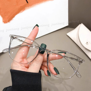 Kính Chống Bức Xạ Photochromic Dành Cho Nữ Thời Trang Chống Ánh Sáng Xanh UV Kính Thẩm Mỹ Unisex Sun Kính Thích Ứng Kính Mắt Khung Kính Mát Tự Động
