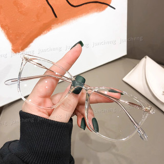 Kính Chống Bức Xạ Photochromic Dành Cho Nữ Thời Trang Chống Ánh Sáng Xanh UV Kính Thẩm Mỹ Unisex Sun Kính Thích Ứng Kính Mắt Khung Kính Mát Tự Động