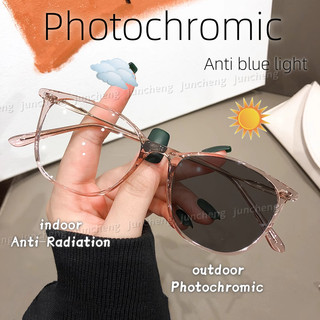 Kính Chống Bức Xạ Photochromic Dành Cho Nữ Thời Trang Chống Ánh Sáng Xanh UV Kính Thẩm Mỹ Unisex Sun Kính Thích Ứng Kính Mắt Khung Kính Mát Tự Động