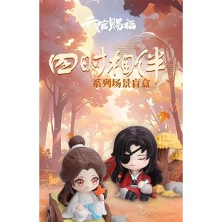 [Phiên Bản Chính Hãng] Play Point Play Point Unlimited Heaven Official Peace Series Mystery Box, Xie Lianhe Huacheng as a Rival Office Orna