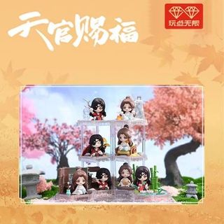 [Phiên Bản Chính Hãng] Play Point Play Point Unlimited Heaven Official Peace Series Mystery Box, Xie Lianhe Huacheng as a Rival Office Orna